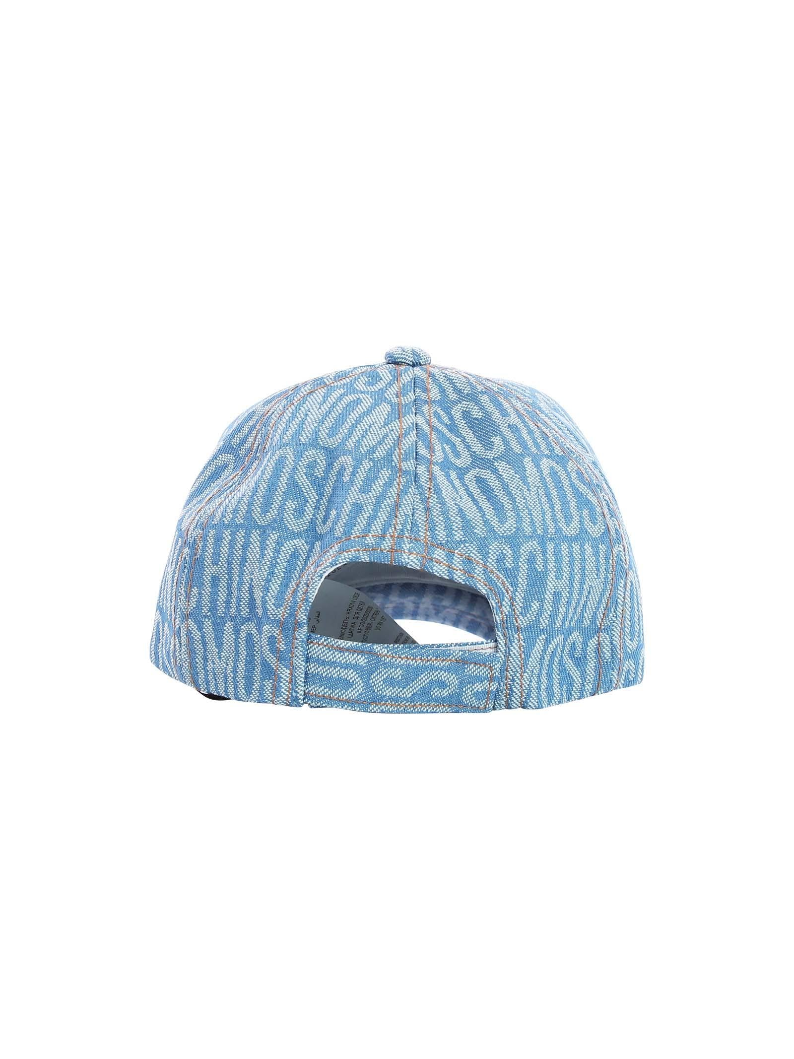 Cappello effetto denim con visiera e logo all over - Image 3